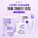 링거 이미지