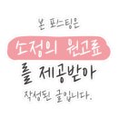구로-구로-구로-1768 이미지