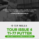 TP Mills 퍼터(Mi77) 이미지
