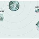 영암충전소 이미지