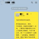 샤라쌤중국어