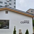 도산트 | ​[전주] 외관부터 디저트까지 완벽한 분좋카, 도산트(DOSSANT) 후기! 🥐☕