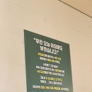 디엣테이블