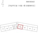 개금우드빌 이미지