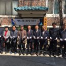 처인경로당 이미지