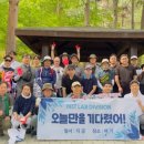 한국환경자원 이미지