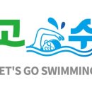 여주기계세탁 이미지