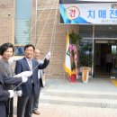 철원노인전문요양원 이미지