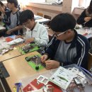 신가중학교 이미지