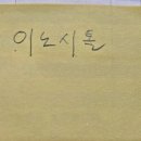 생리 5개월 안 했는데...산부인과에서 들은 말에 정신 번쩍 들었어요