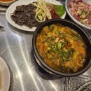 양문야채 이미지