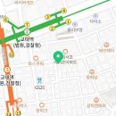 으뜸50안경 아차산점 이미지