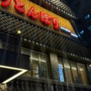 서초대로50길 79 이미지