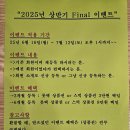 Crossfit Longstone 이미지