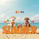 놀러오개애견유치원애견호텔동산점 | 놀러오개 애견유치원 애견호텔 동산점 선택 전 확인할 정보