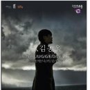 이사오 사사키 크리스마스 선물 이미지