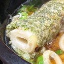 역전우동0410제기동역점 | 역전우동 메뉴 가격 장호준 셰프 콜라보 구운어묵튀김우동 추천