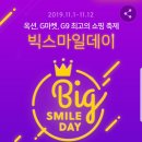 퓨어럭스 코리아 네이버블로그
