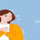 (주)혜인건강