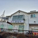 죽산낙지명가 | 안성 죽산 맛집 낙지명가 싱싱한 낙지볶음 제대로 먹었어요