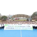 소라면주민센터 | 신천지 여수교회, 지역 상권 살리기 소상공인 음식점 이용