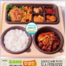 세인푸드서비스(주)