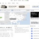 리치부동산중개주식회사 | 부동산 필수 앱 TOP7 집 구할 때 이 7개만 있으면 끝 (실사용 추천)