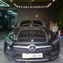365자동차광택 이미지