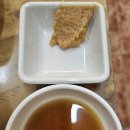 철마한우소머리곰탕 이미지