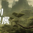 고산도서관 이미지