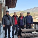 백년전통찻집 이미지