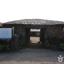 제주 성읍마을 고평오 고택 이미지