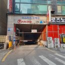 성공분식