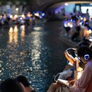 야외광장 버스킹 콘서트 bnt뉴스