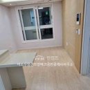 미소 우방센트럴파크 공인중개사사무소 이미지