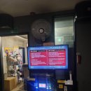 신월동175 | [신월] 더큰코인노래연습실 노래방 후기🎤