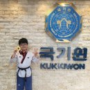 한국체대 천마태권도 | 2026 한국체육대학교 천마컵 전국태권도대회(태권도명장회)