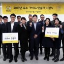 ㈜노랑풍선 이미지