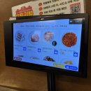 제주집 | 오목교역 맛집 : 제주화로집 삼겹살 후기