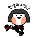해우미식가 이미지