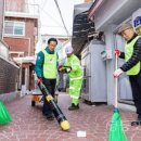 다사랑어린이공원 이미지