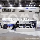 주식회사 탐스 이미지