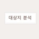 김종곤 이미지