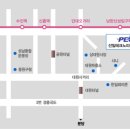 (주)파워 Daum카페