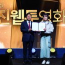 매화이현세만화벽화마을협동조합