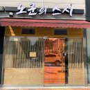 양덕동125 이미지