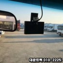 청호활어특장 이미지