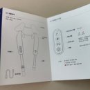 그래폴리오