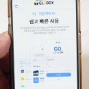 핌주