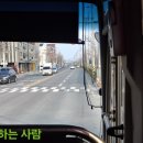 전하로L 네이버블로그